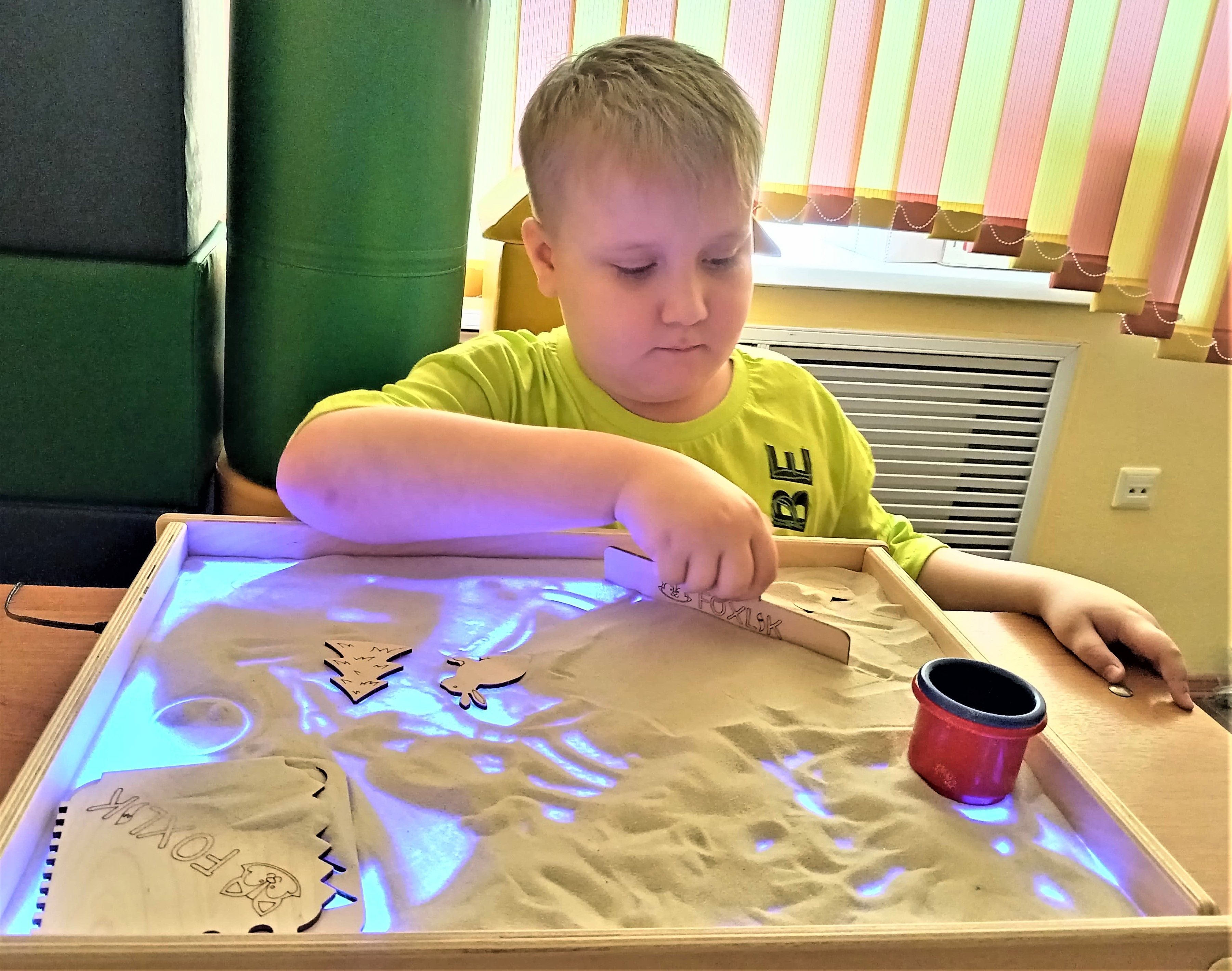 Доброе лето вместе с СГК