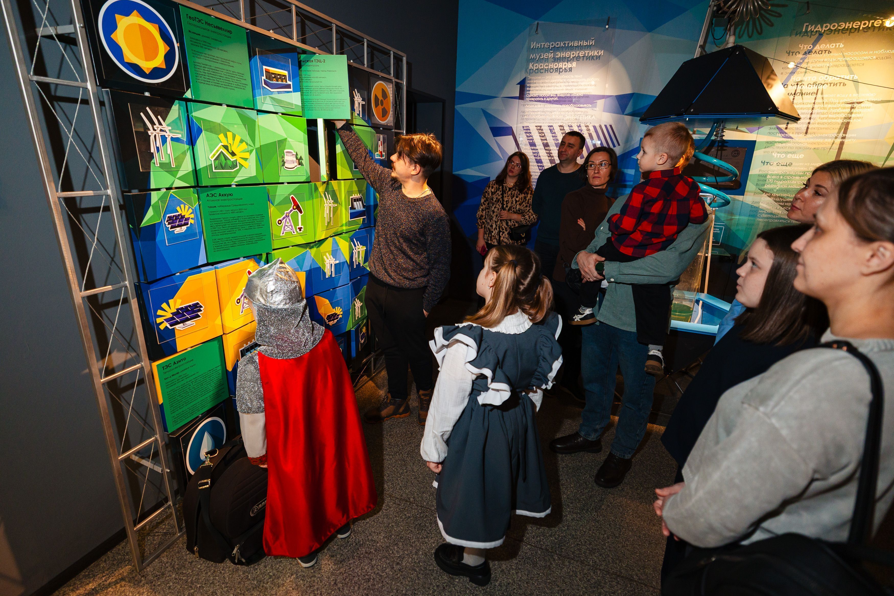 СГК подвела итоги творческого конкурса «Энергия мечты»