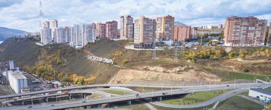 Теплоисточники СГК в Красноярском крае получили комплексное экологическое разрешение