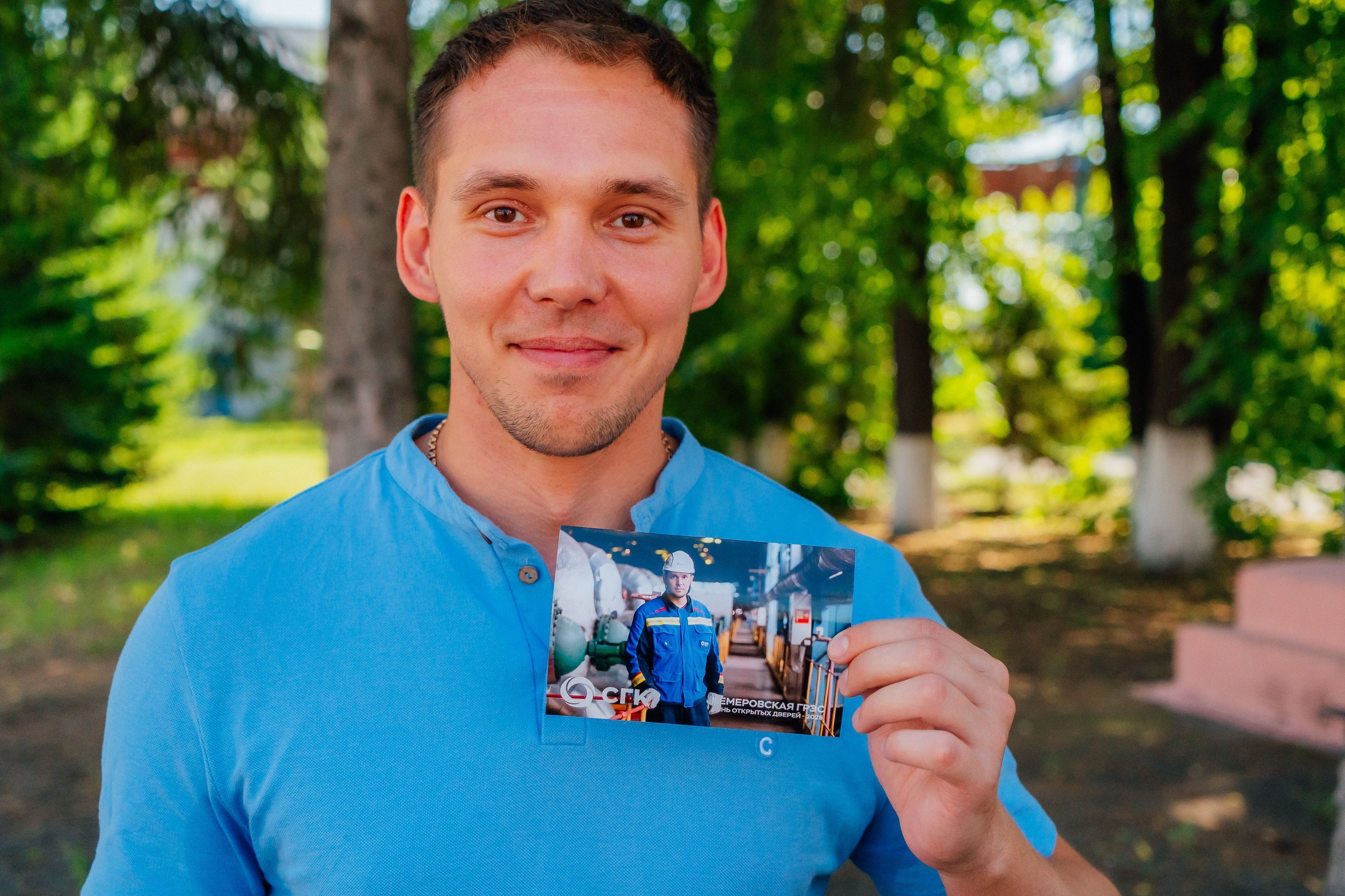 День открытых дверей на Кемеровской ГРЭС: впечатляет и поражает