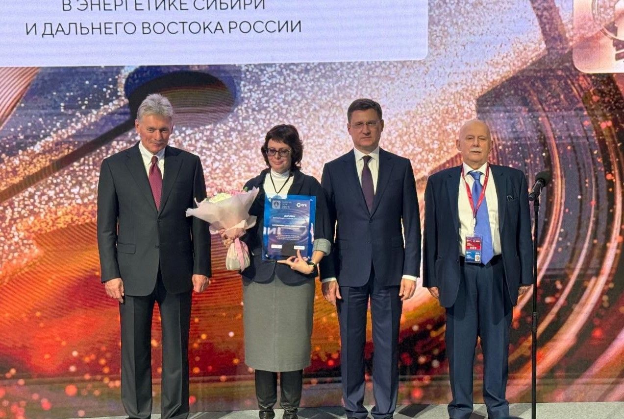 Энергия пера нашла героя СГК