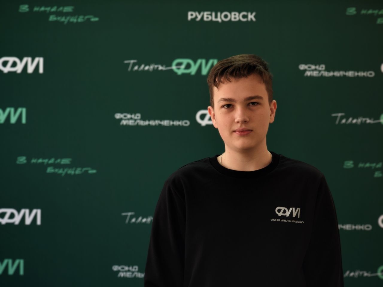 Воспитанник рубцовского Центра талантов стал призером Всесибирской олимпиады школьников