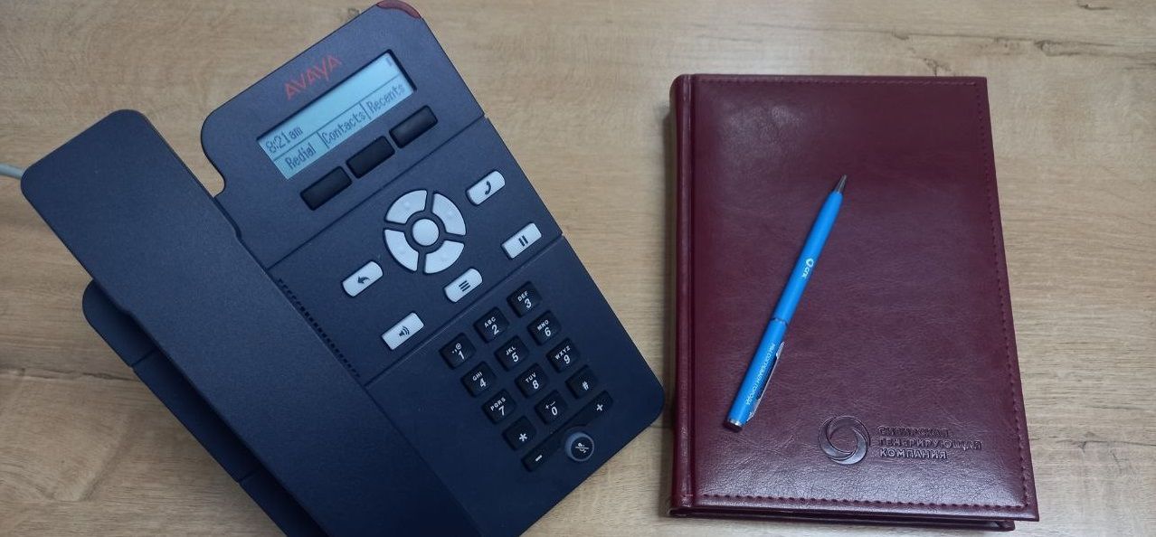 Нас спрашивают: Почему дома холодно?