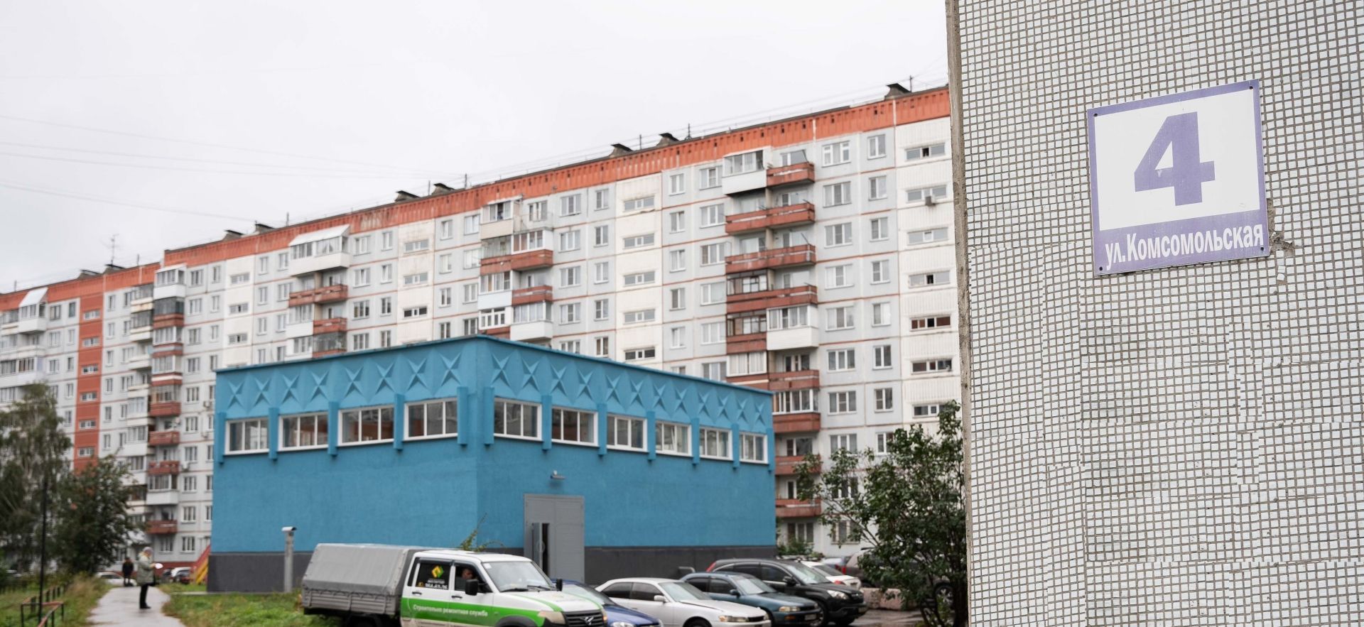 СГК отремонтирует в Новосибирске 7 центральных тепловых пунктов до конца 2024 года