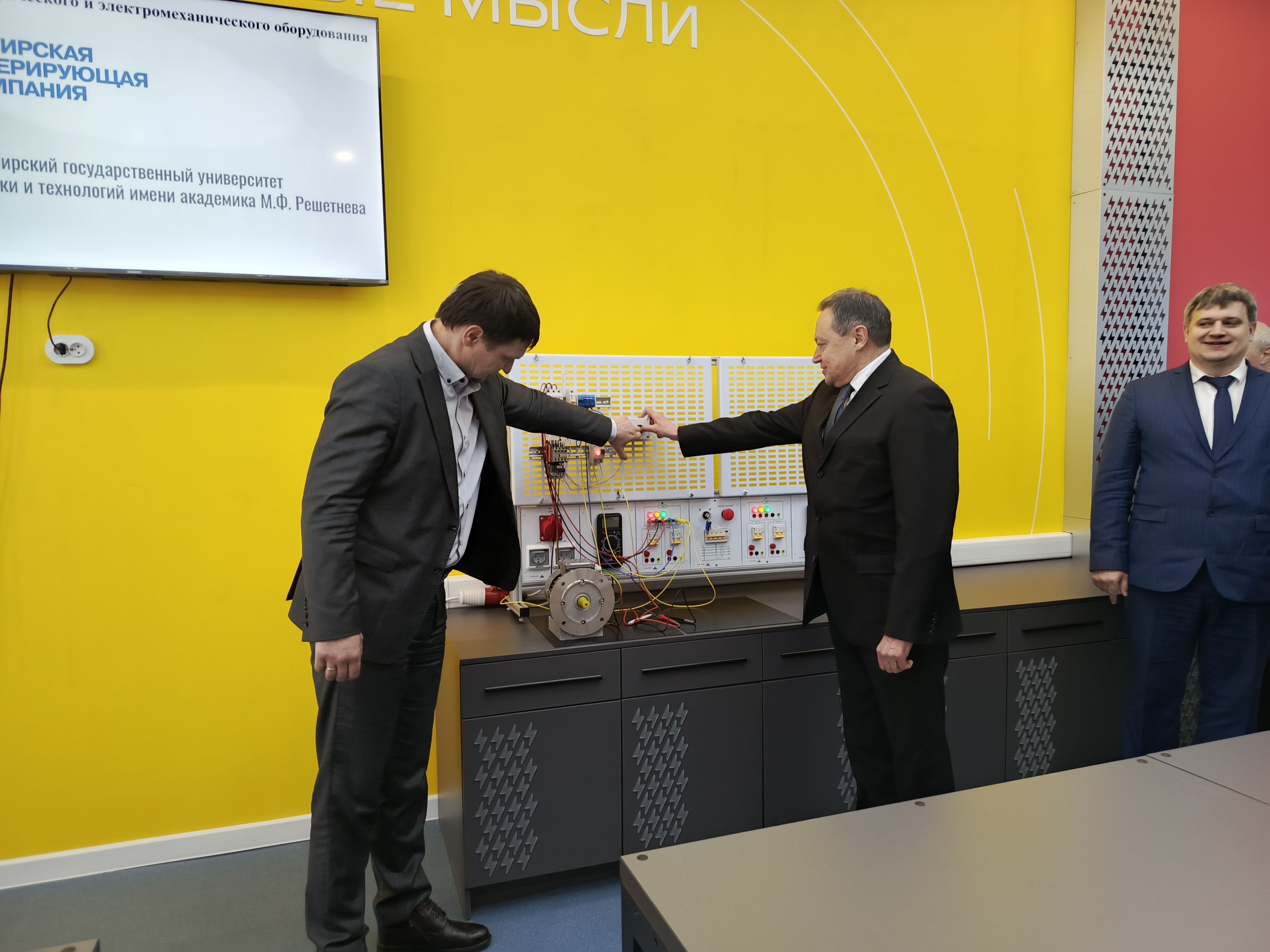 Путь в профессию энергетики: в Красноярском аэрокосмическом колледже открылось новое образовательное пространство