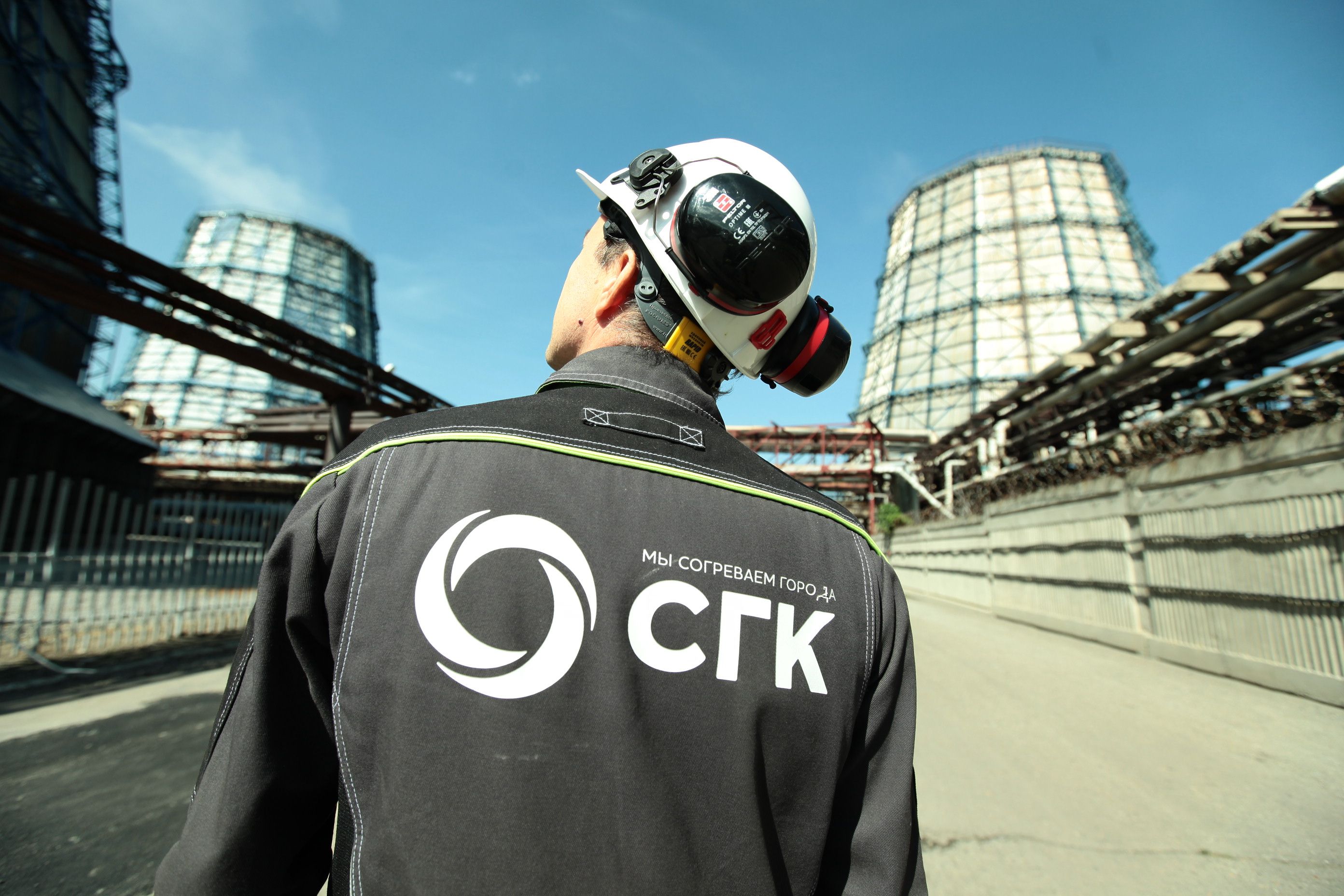 Третья энергия Кемерова: в сентябре 70 лет исполняется Ново-Кемеровской ТЭЦ 