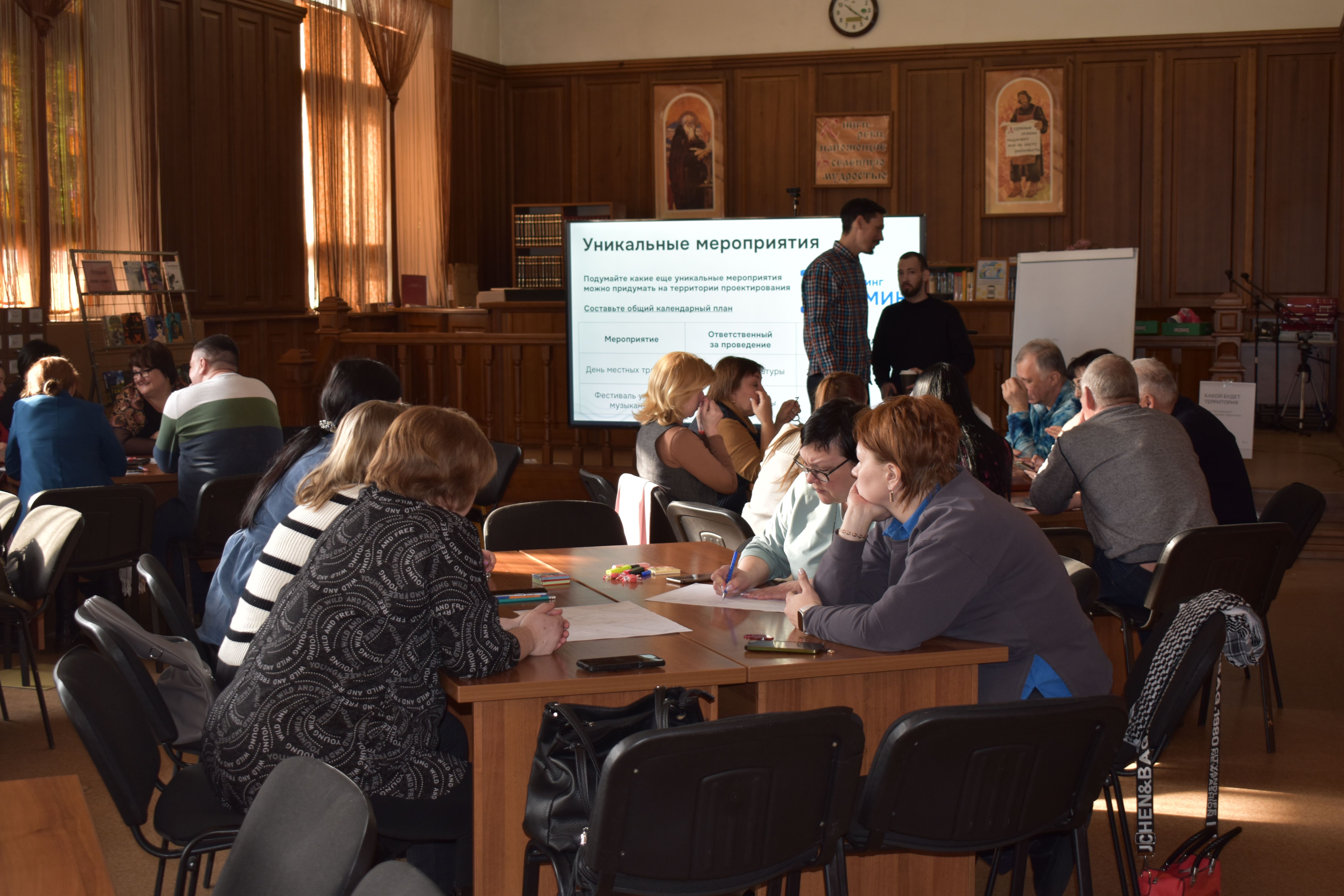 Бийск снова участвует в конкурсе по созданию комфортной городской среды 
