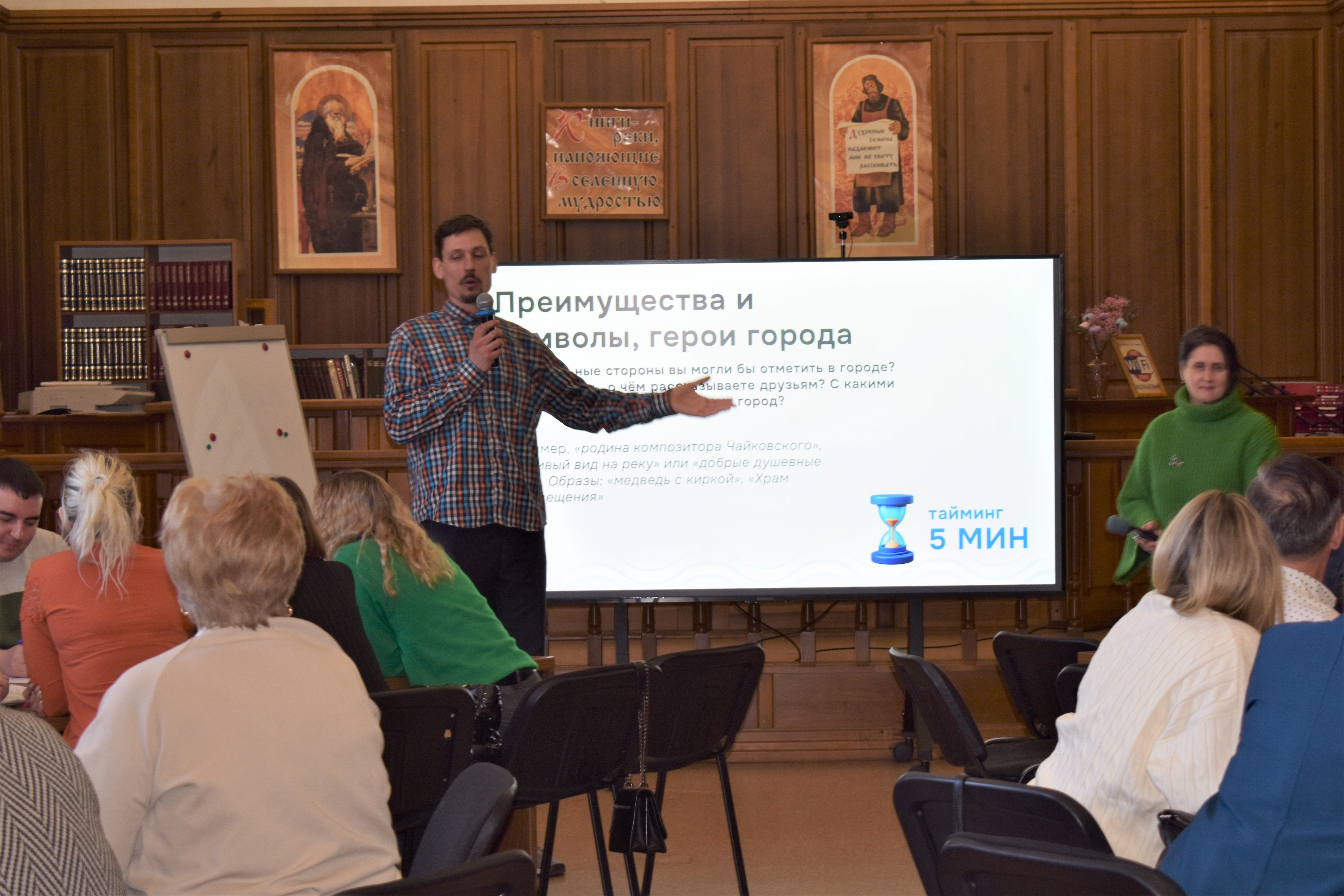 Бийск снова участвует в конкурсе по созданию комфортной городской среды 