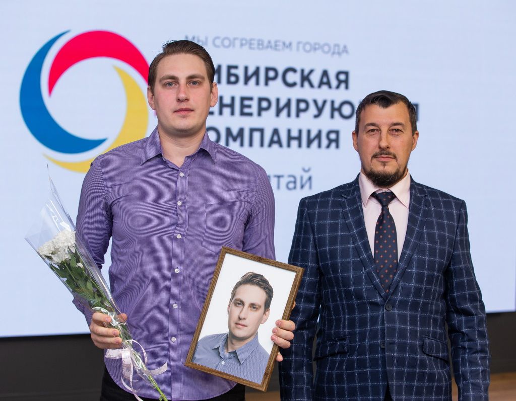 День энергетика-2024 в Алтайском крае. Фоторепортаж