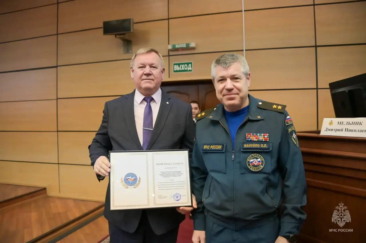 СГК признана победителем конкурса на лучшее защитное сооружение гражданской обороны РФ в 2025 году