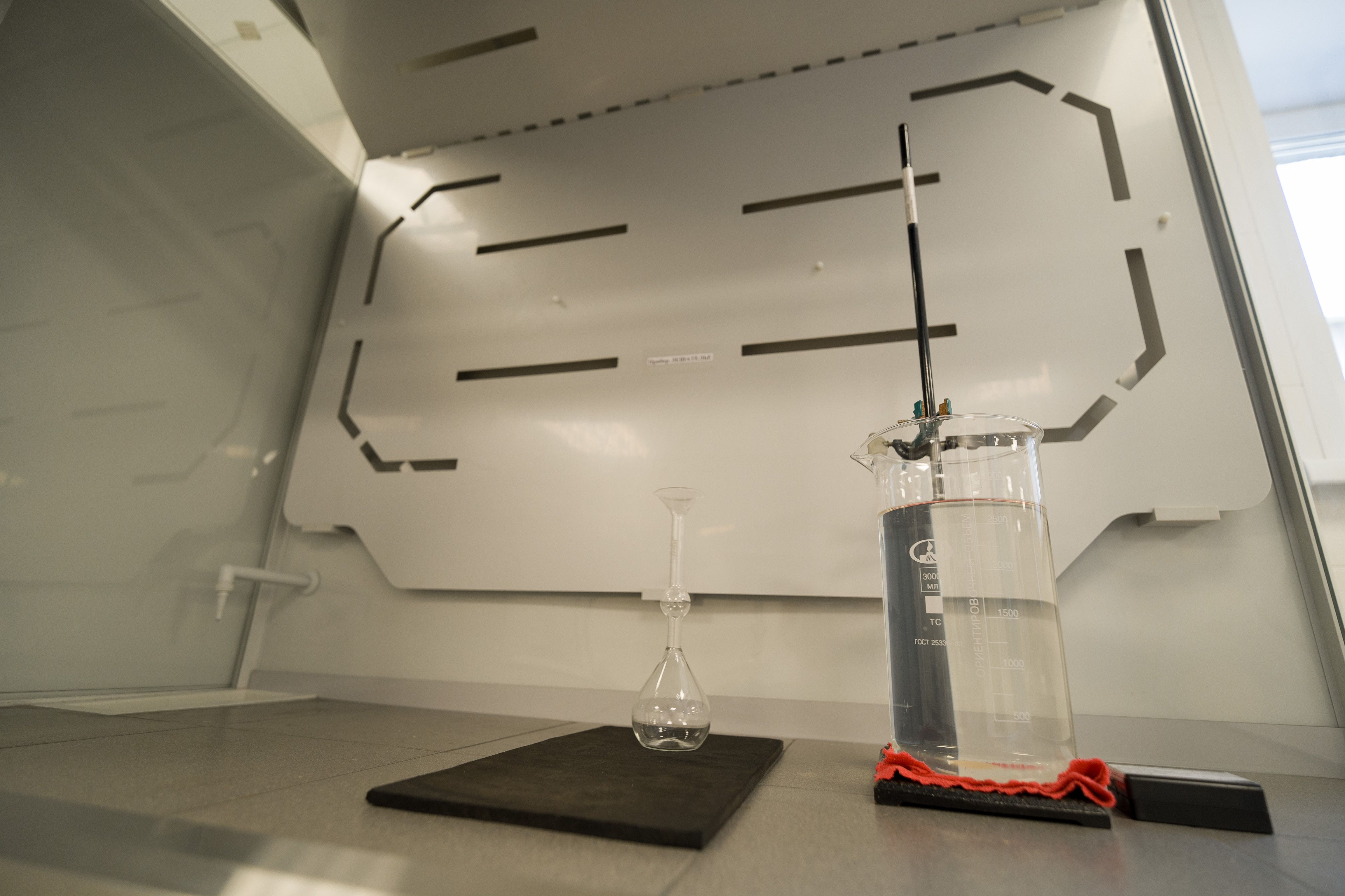 В Новосибирске открыли новую лабораторию для контроля качества золы-уноса