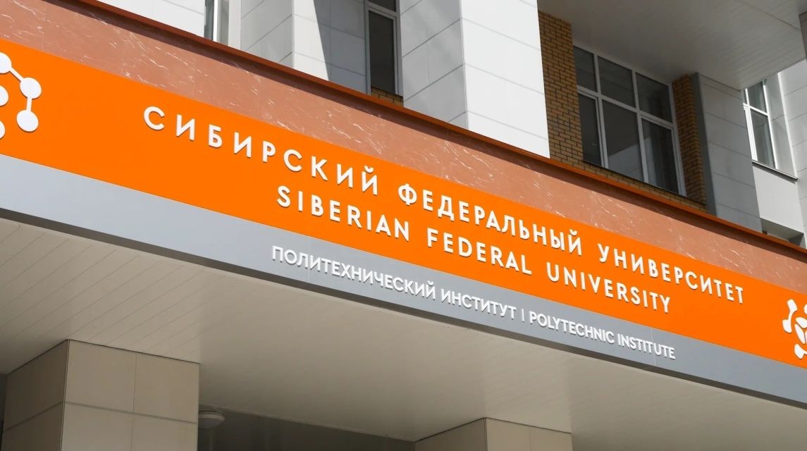 Энергетика ждет инженеров: Енисейская ТГК и СФУ запускают новые образовательные программы