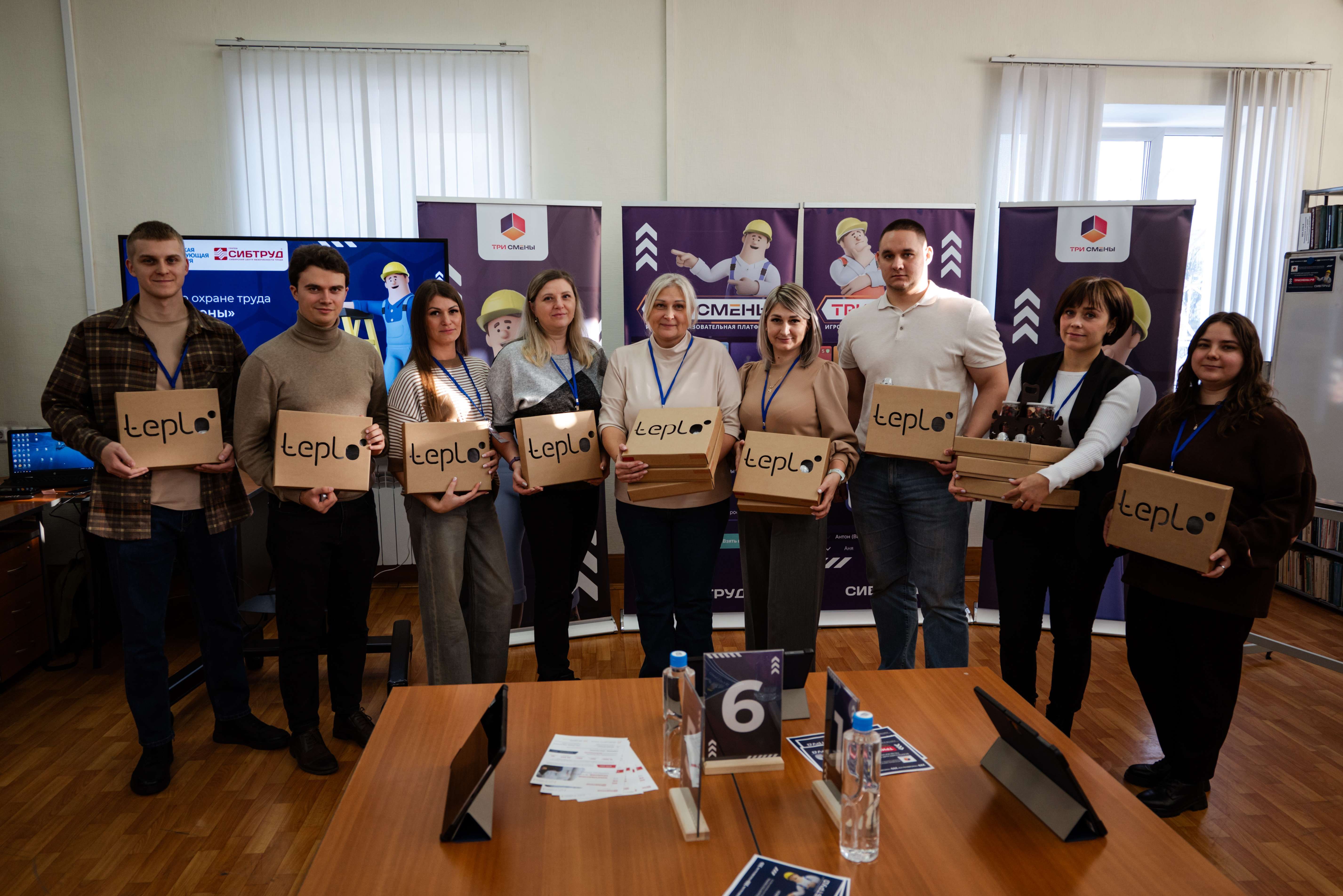 «Три смены» в Кемерове: среди специалистов по охране труда выбрали лучшего