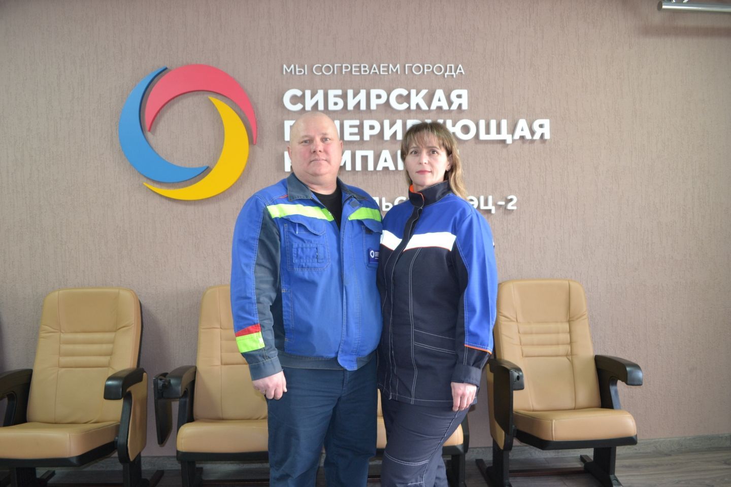 Трудовая династия Шокуровых Барнаульской ТЭЦ-2 остаётся образцом преданности выбранному делу