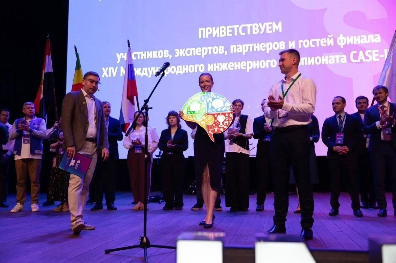Инновационный проект гибридного искусственного интеллекта СГК стал призёром Международного инженерного чемпионата CASE-IN