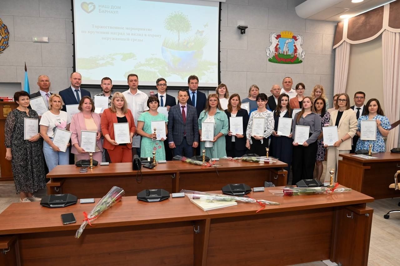 Экологически ответственная компания: СГК в Алтайском крае стала победителем городского конкурса