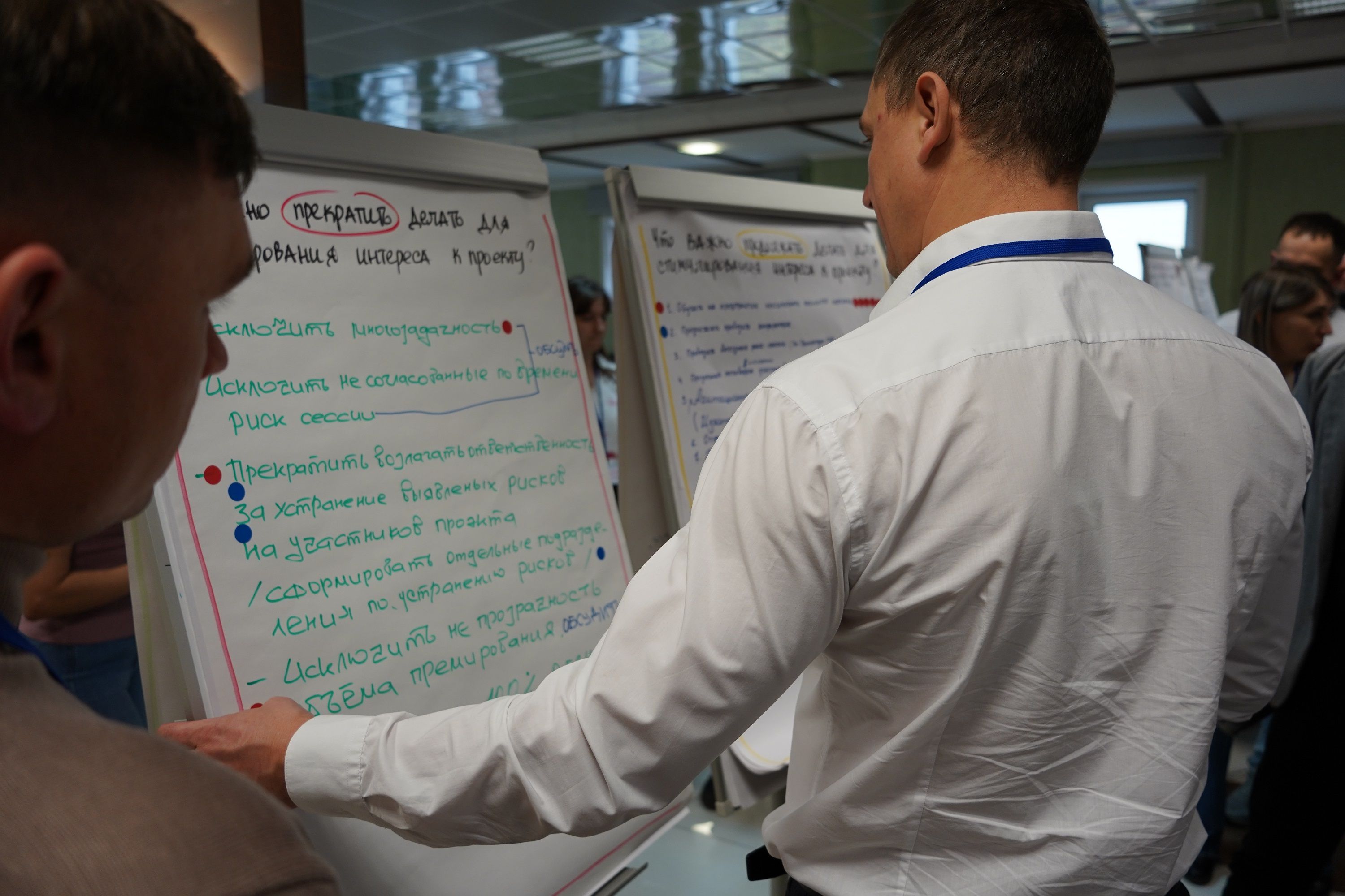 Лидеры безопасности Кузбассэнерго: грамотно управляют рисками и входят в «КОМИТЕТ»