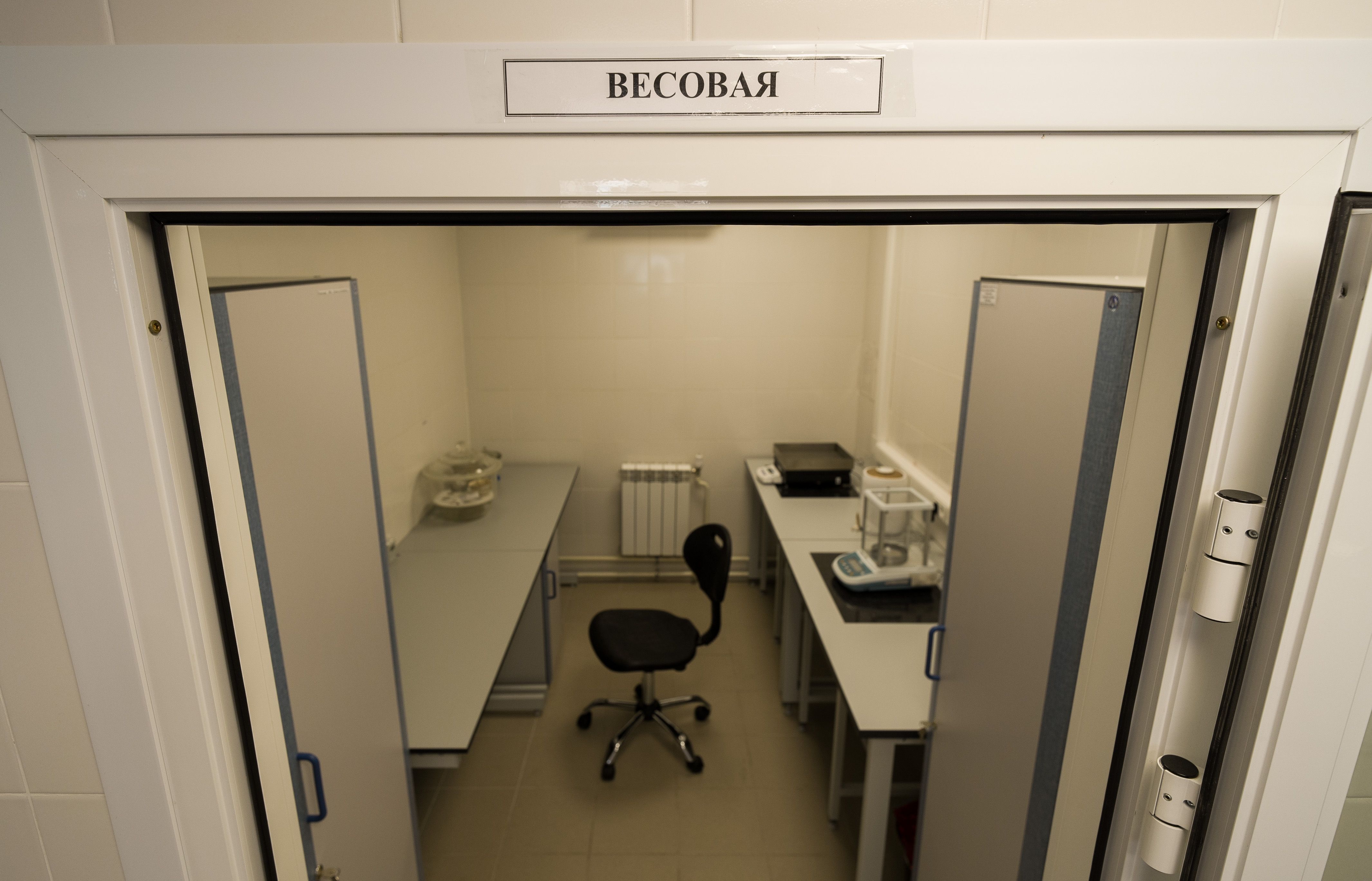 В Новосибирске открыли новую лабораторию для контроля качества золы-уноса