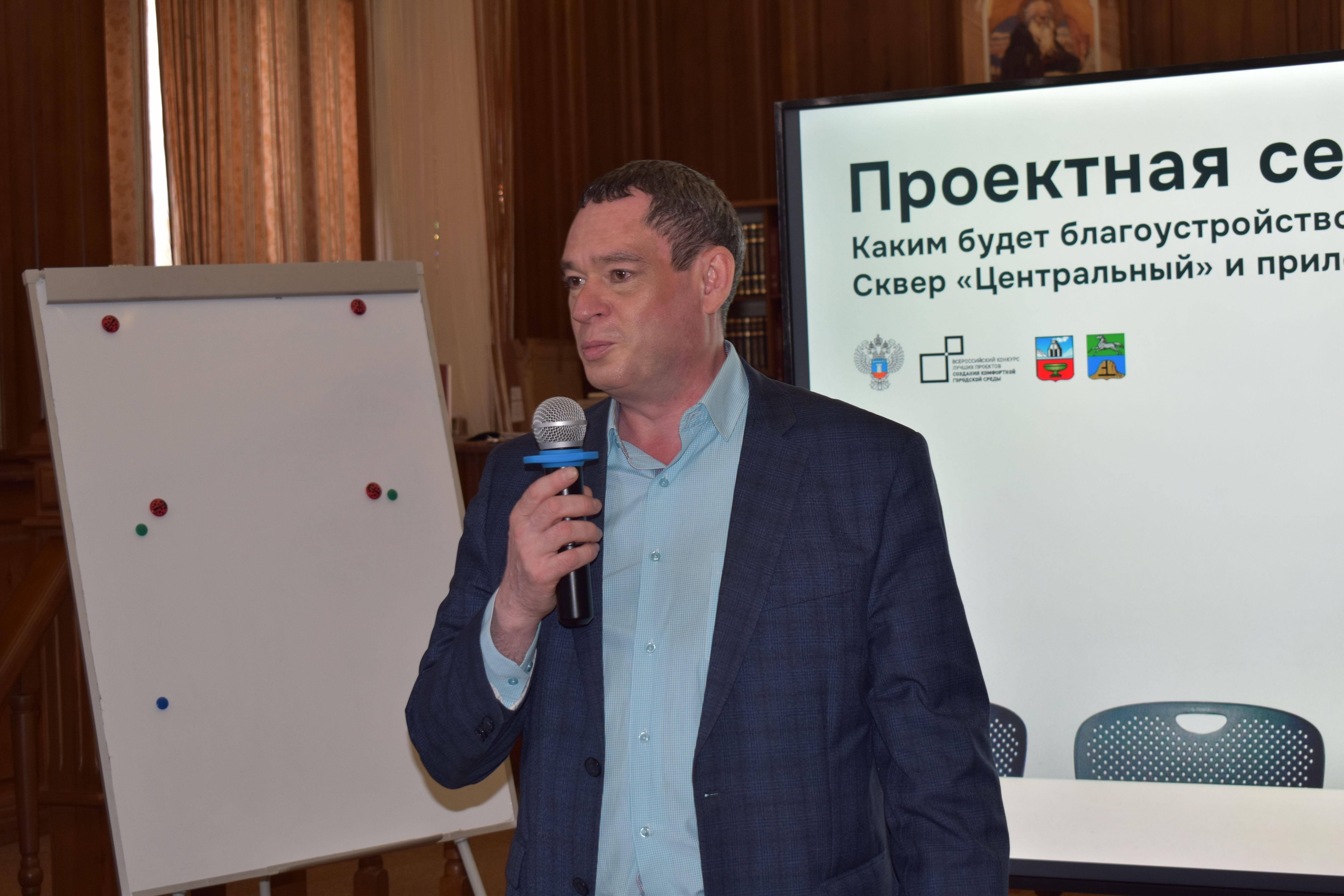 Бийск снова участвует в конкурсе по созданию комфортной городской среды 