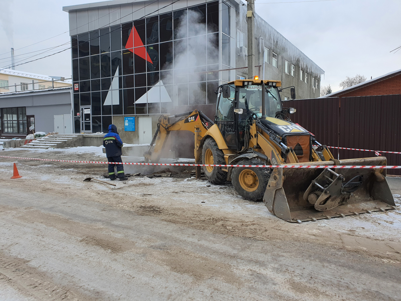 Незаконное тепло