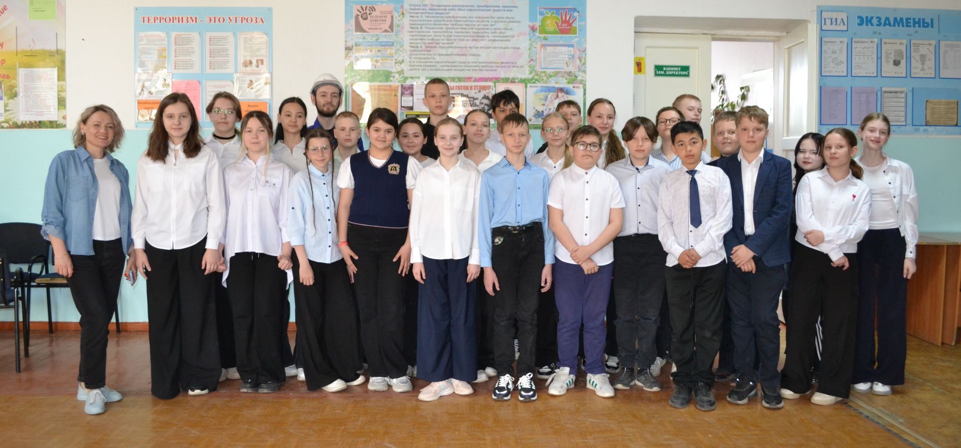 Энергетики рубцовского подразделения СГК провели уроки безопасности для школьников