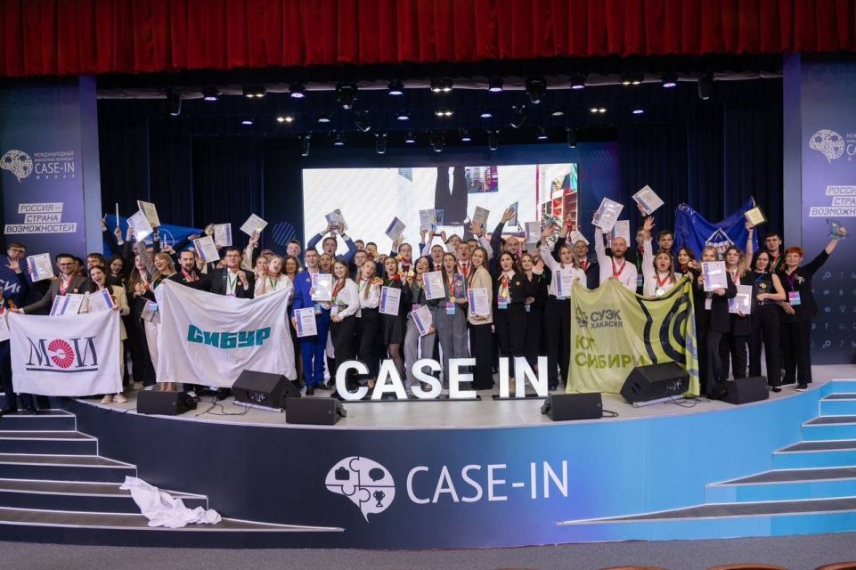Команды СГК — победители специальной лиги «Энергия» Международного инженерного чемпионата CASE-IN