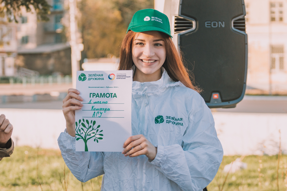 Как прошел экоквест в Рубцовске? 