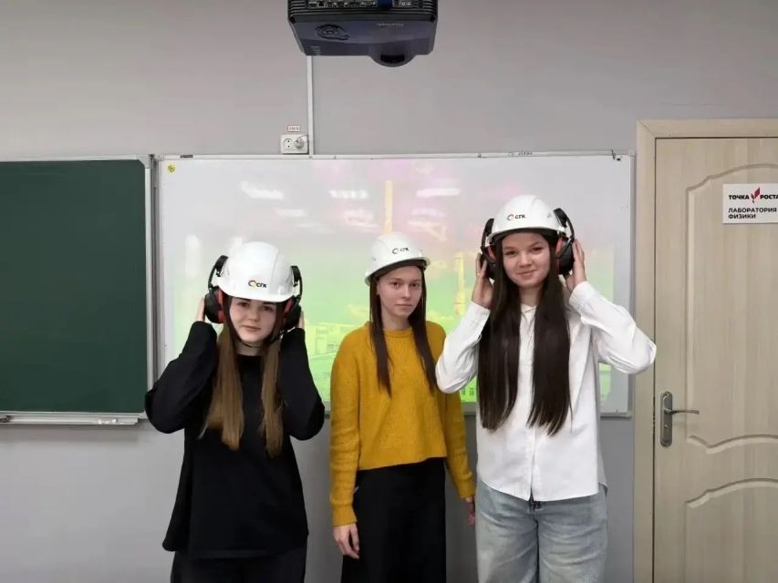 Школьникам Минусинского округа рассказали, как работает ТЭЦ