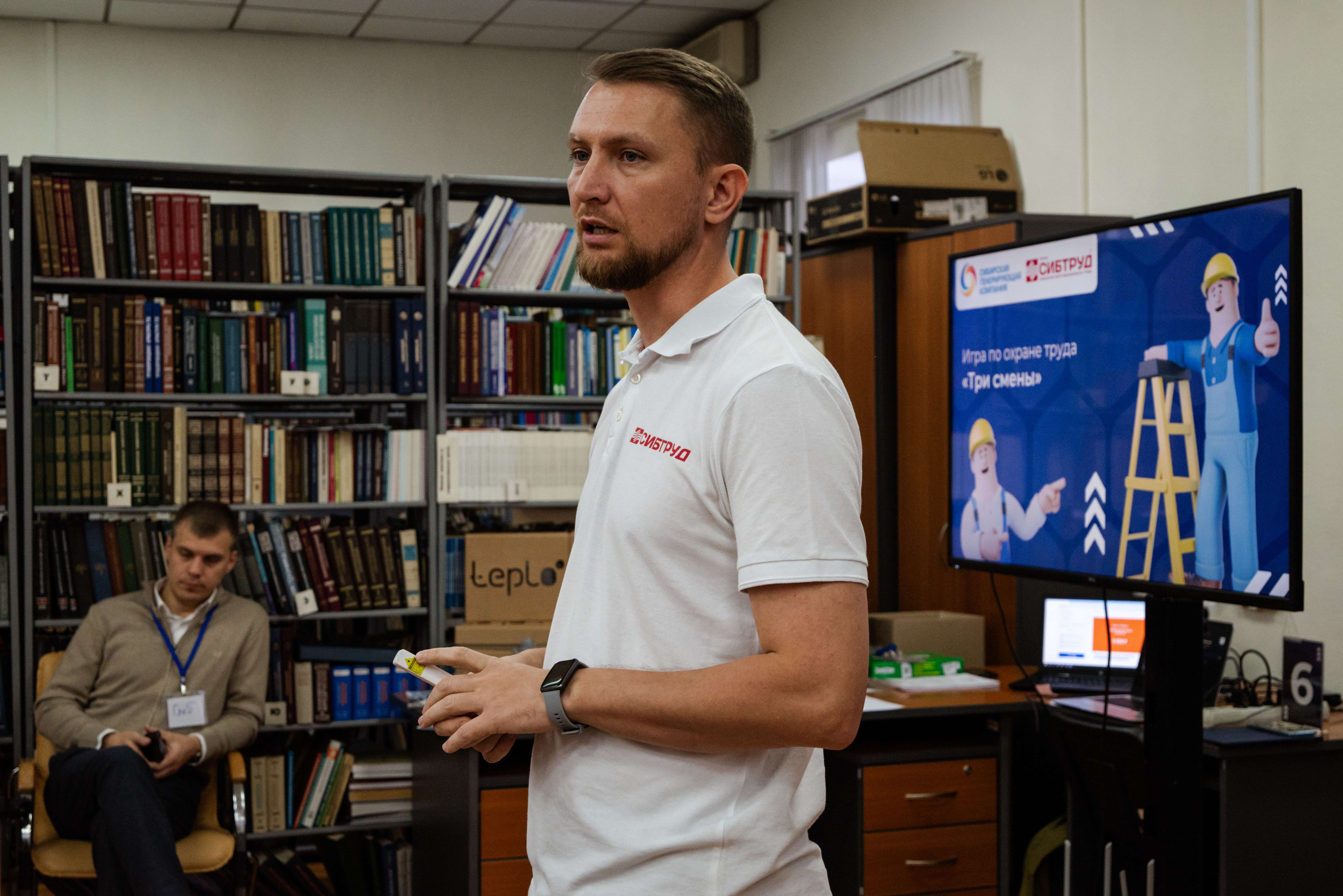 «Три смены» в Кемерове: среди специалистов по охране труда выбрали лучшего