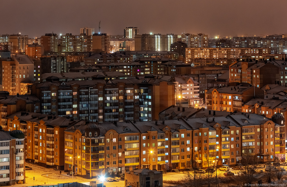 Пять вопросов и ответов про единую коммунальную платежку в Абакане - «СГК  Онлайн»