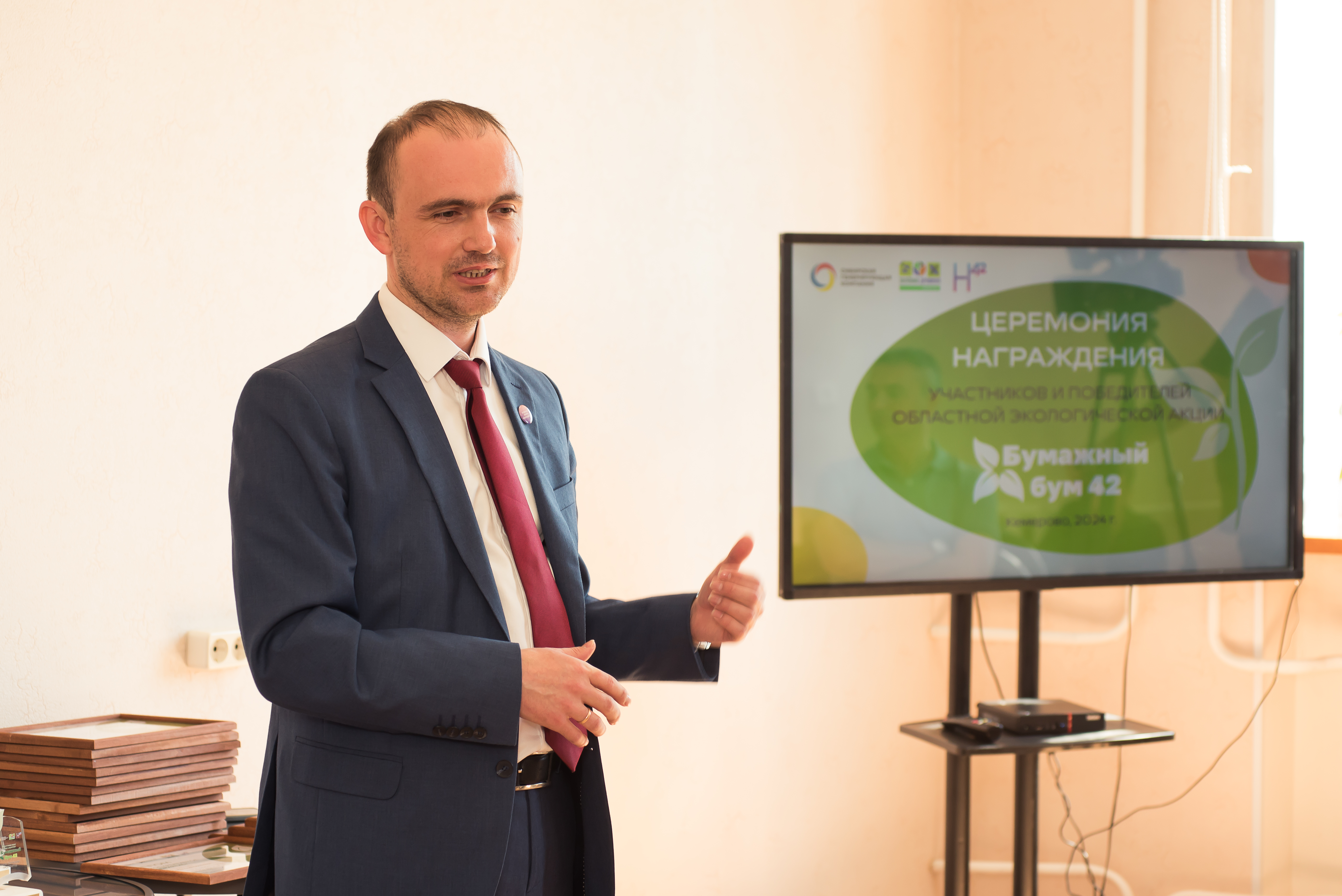 Важно — бумажно. В Кузбассе подведены итоги акции по сбору макулатуры «Бумажный бум 42»