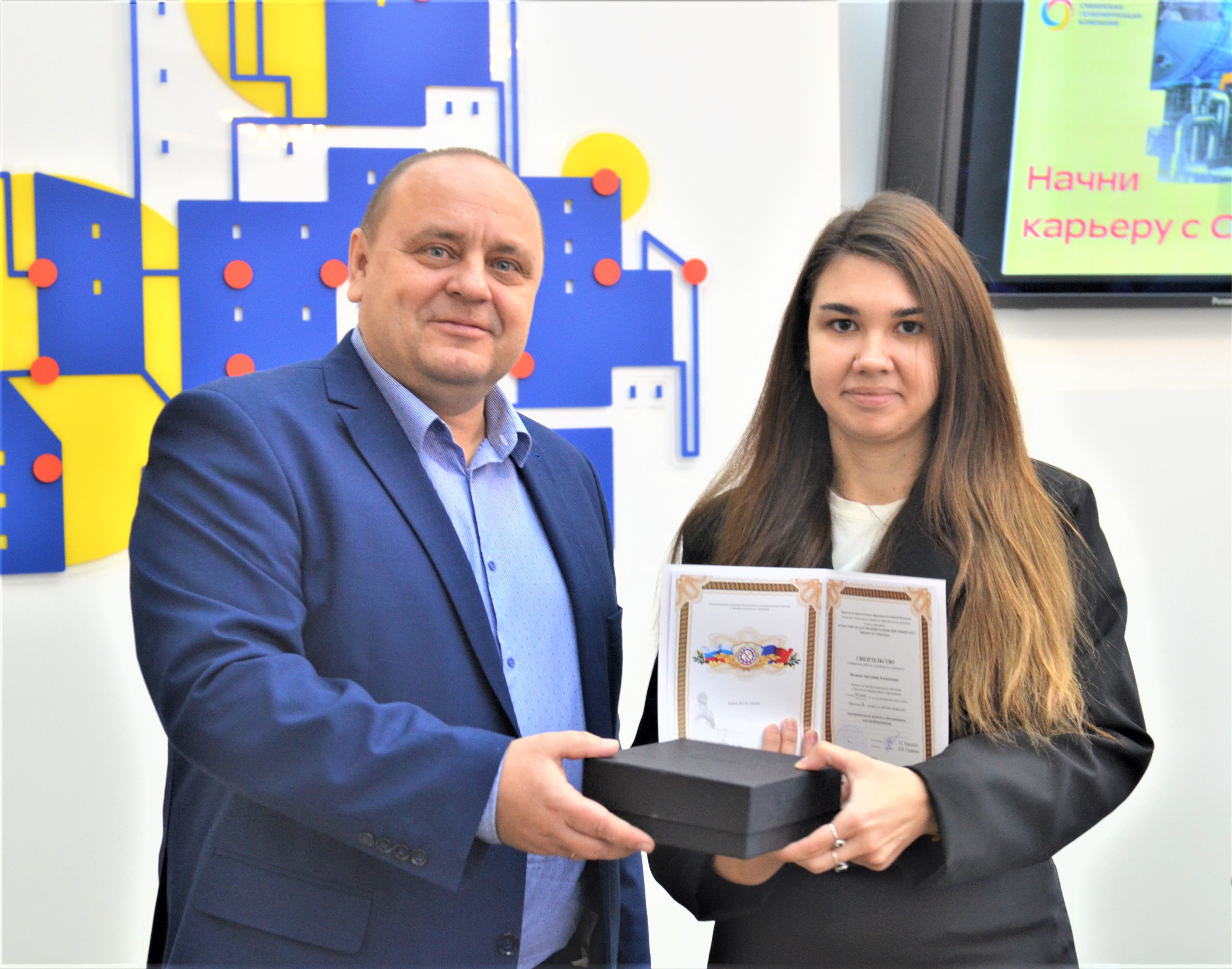 И студент, и машинист-обходчик. В Кузбассе подвели итоги программы «Целевой энергетический поток СГК»