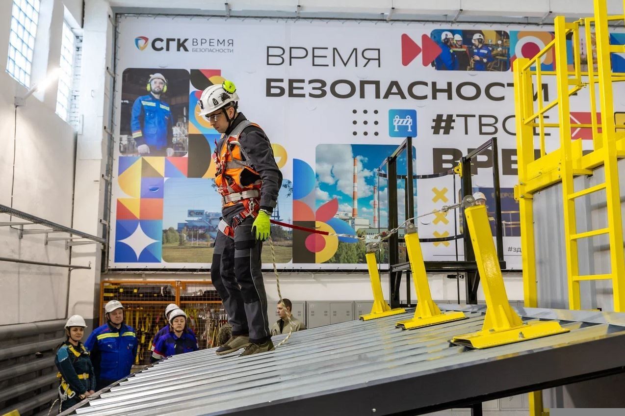 На высоте и в безопасности. Для сотрудников СГК на юге Енисейской Сибири открыт современный учебно-тренировочный комплекс