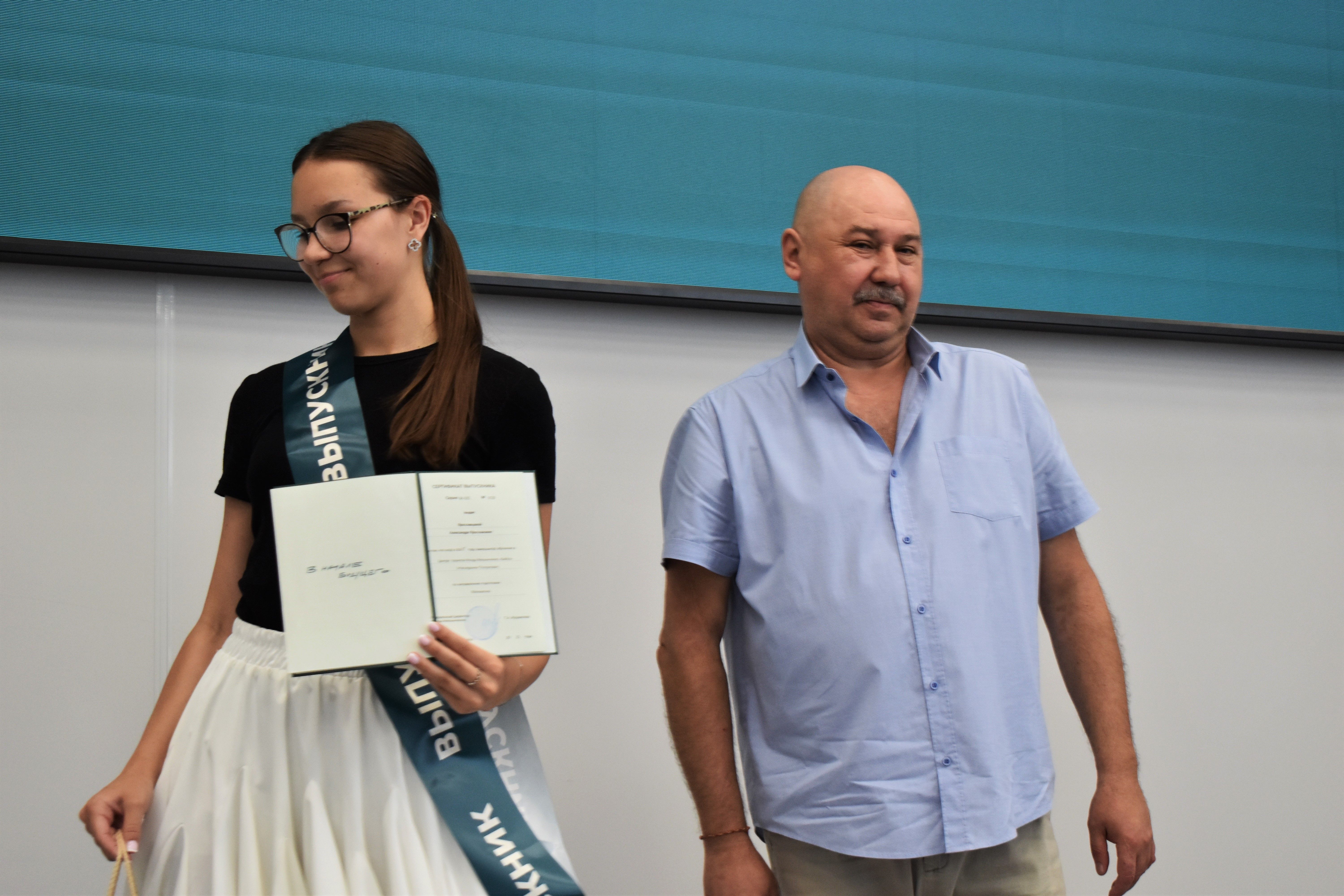 В начале будущего: в бийском Центре талантов Фонда Мельниченко состоялся выпуск воспитанников