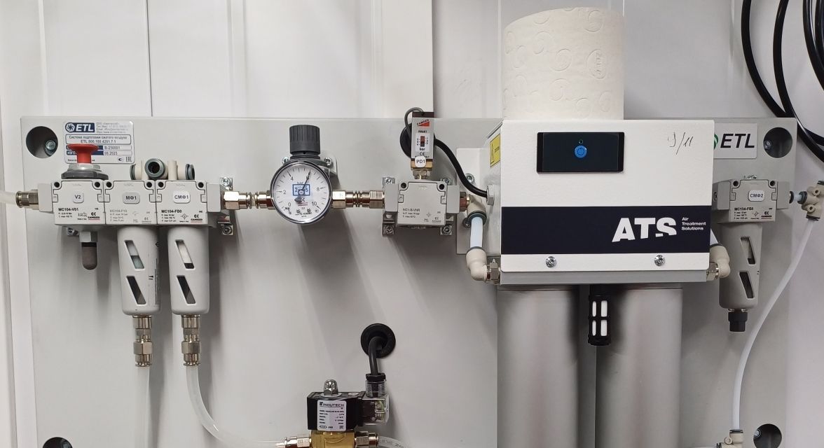 Новосибирская ТЭЦ-4 получила приборы онлайн-контроля выбросов