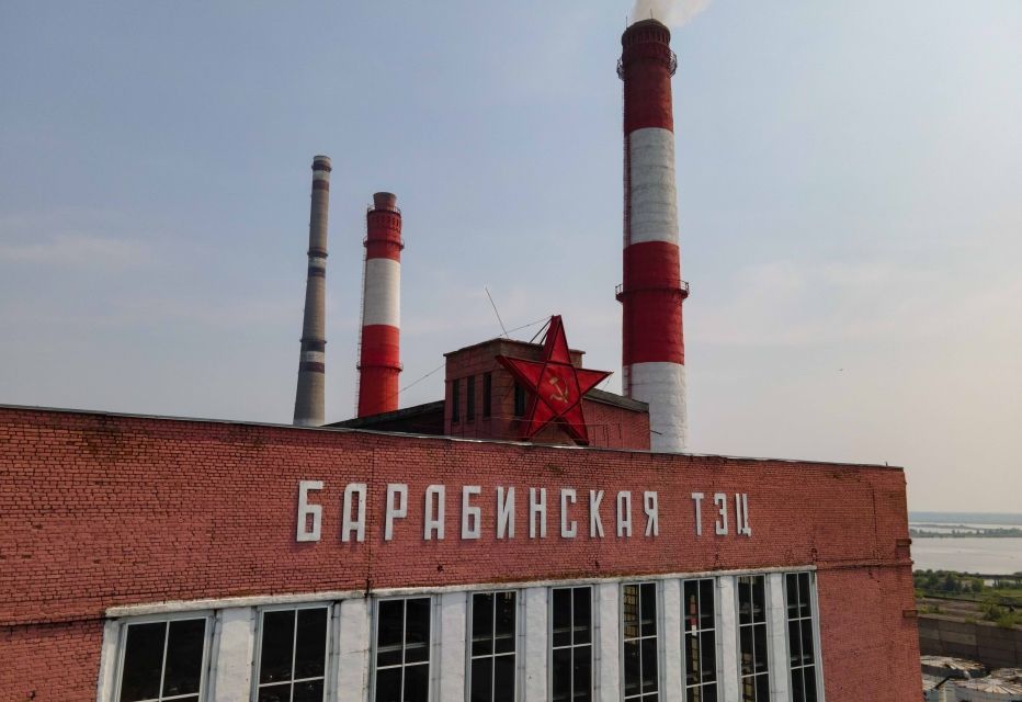 Вложения в теплоснабжающий комплекс Куйбышева превысят миллиард рублей в 2026 году