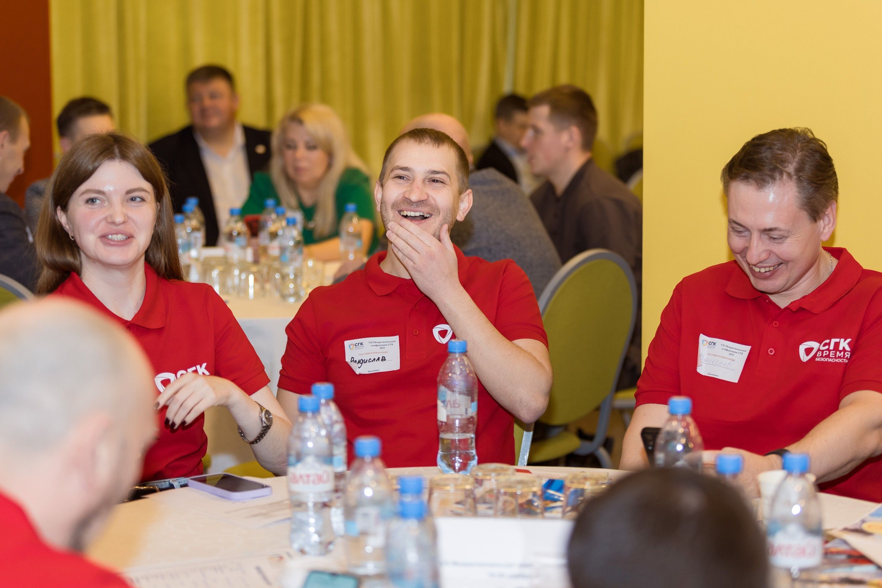 VII Межрегиональная конференция СГК по производственной безопасности: «Нулевой травматизм начинается с каждого из нас»