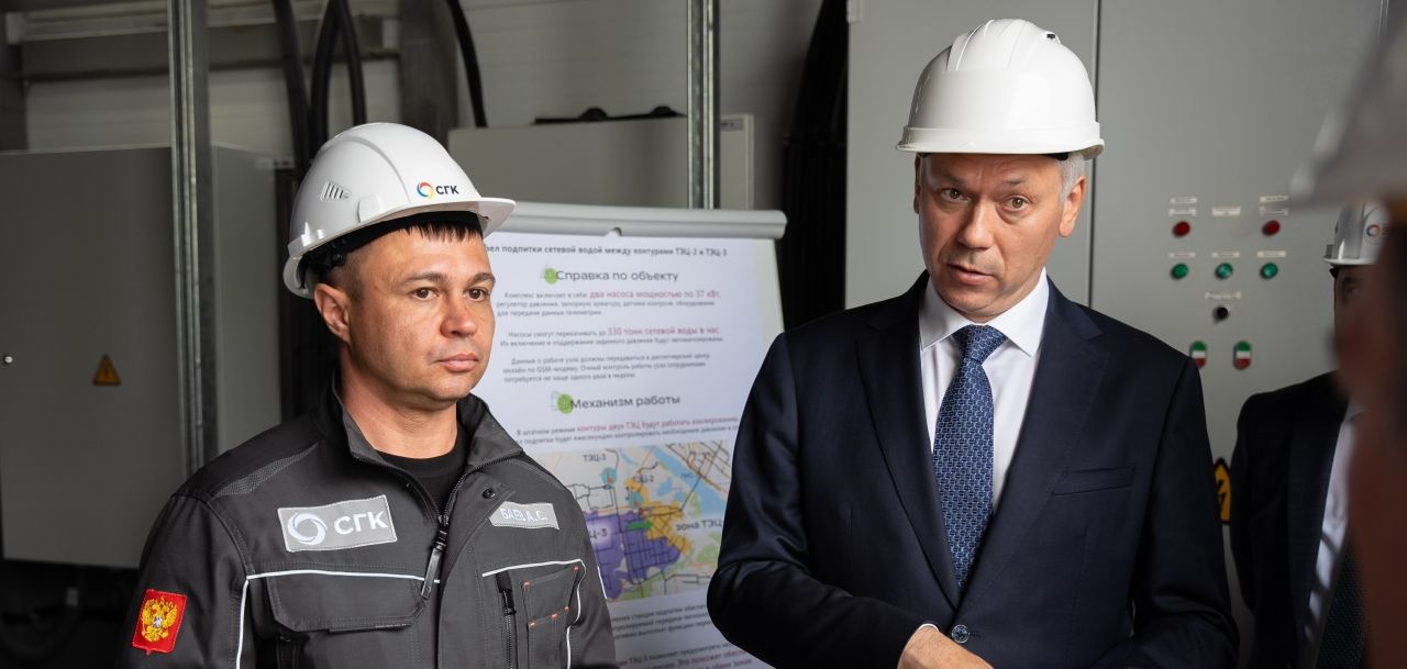 Подпитка надежности: в Новосибирске заработает насосный узел между контурами двух ТЭЦ