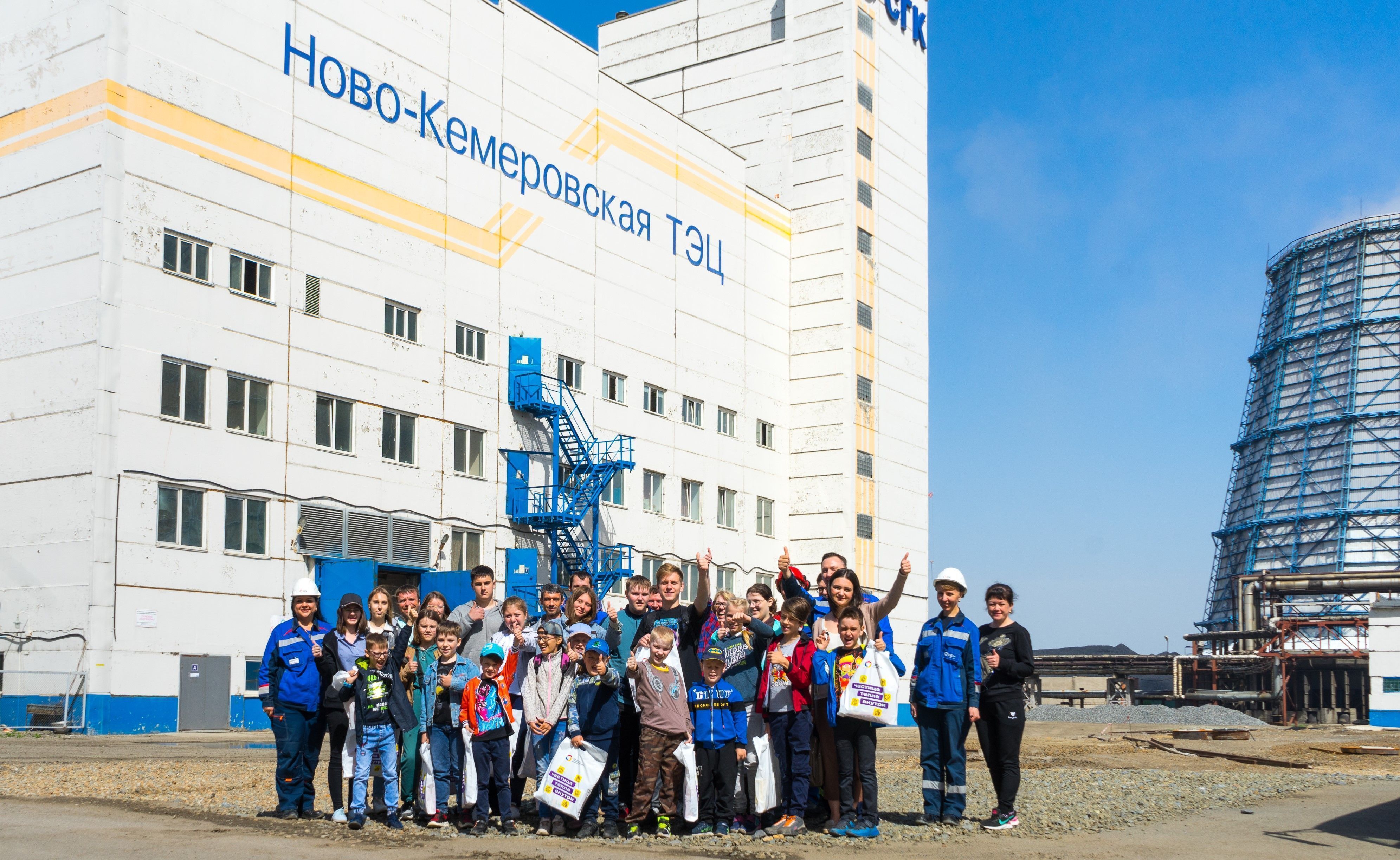 Третья энергия Кемерова: в сентябре 70 лет исполняется Ново-Кемеровской ТЭЦ 