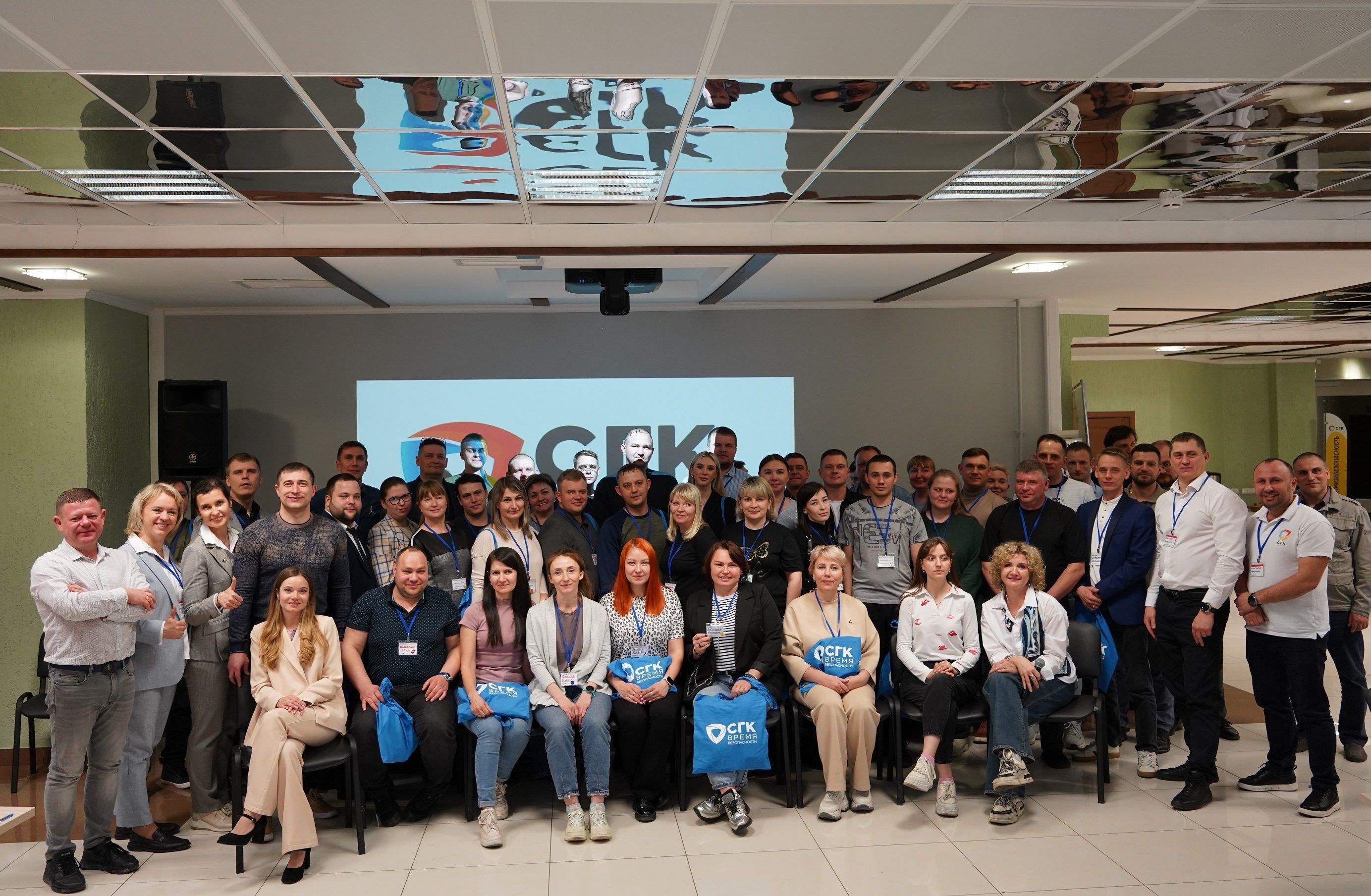 Лидеры безопасности Кузбассэнерго: грамотно управляют рисками и входят в «КОМИТЕТ»