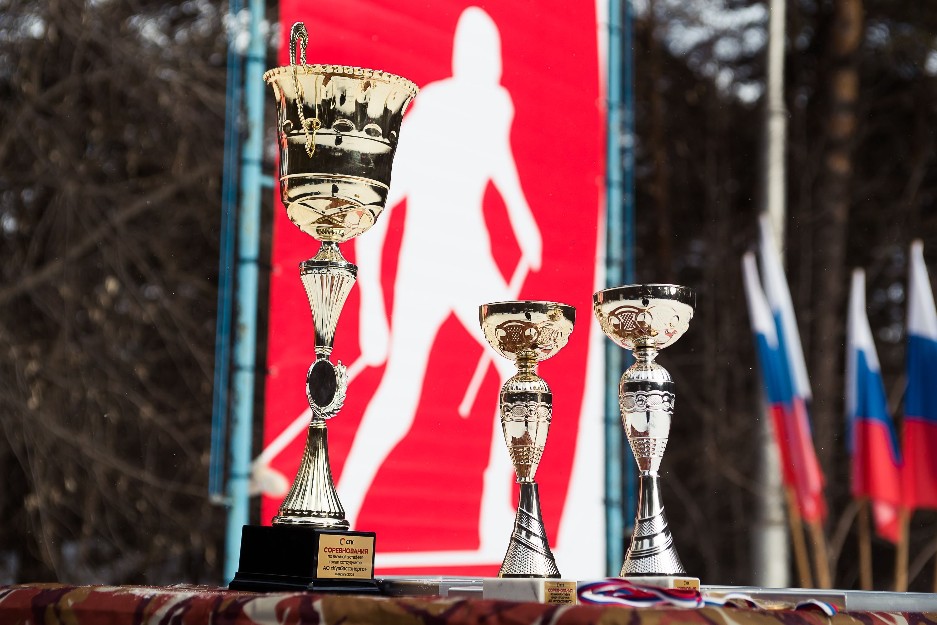 Борьба за первенство: в Кузбассе прошли вторые лыжные соревнования среди работников СГК