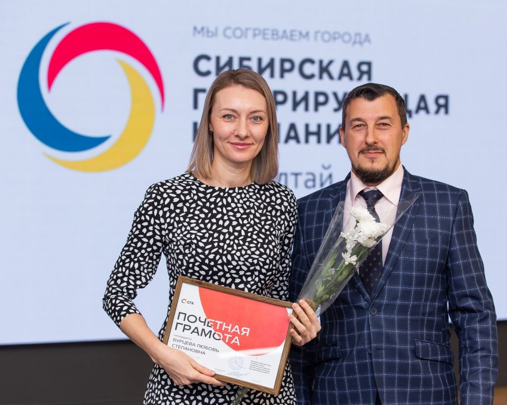 День энергетика-2024 в Алтайском крае. Фоторепортаж