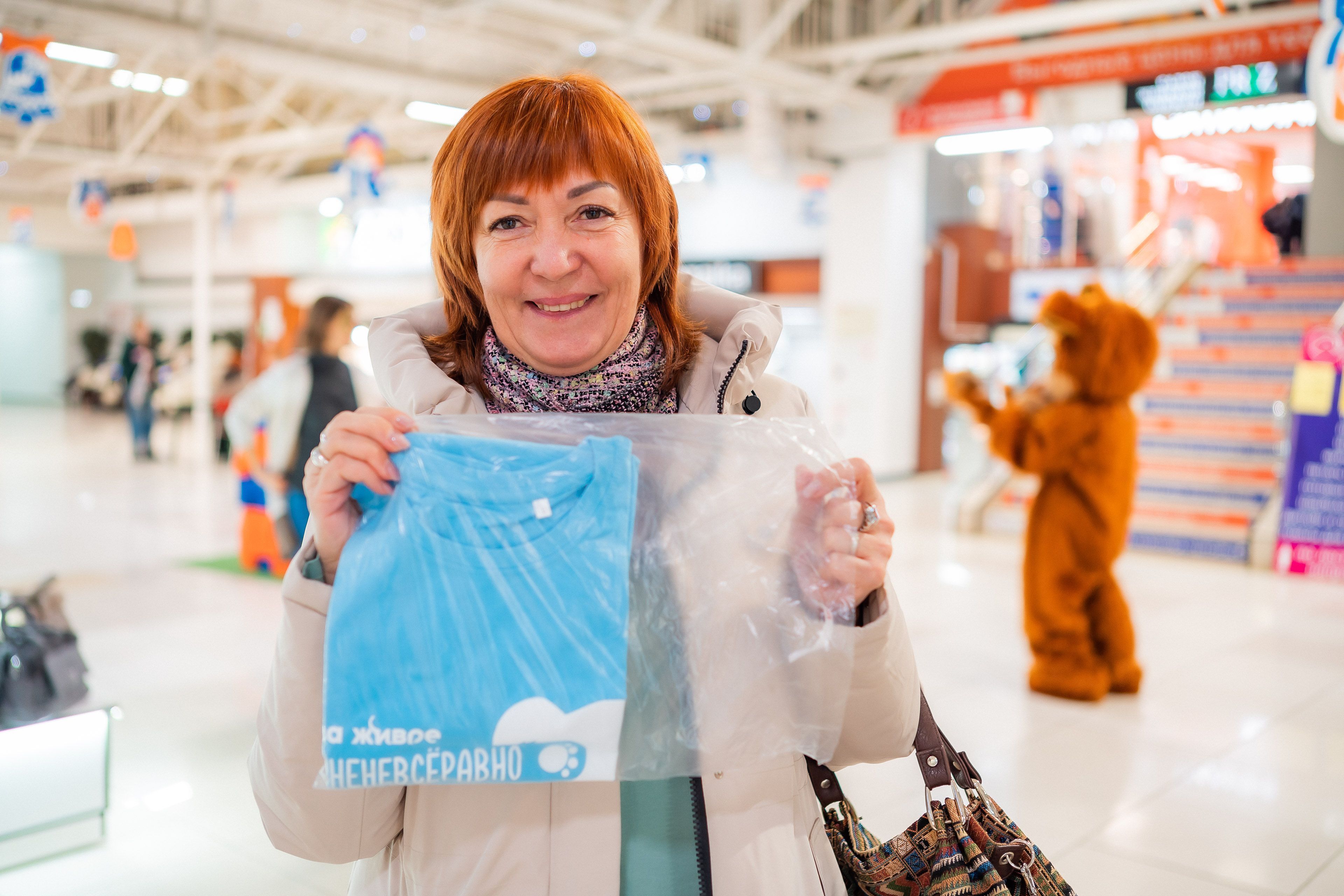 В Кемерове прошло мероприятие в поддержку проекта «За живое»