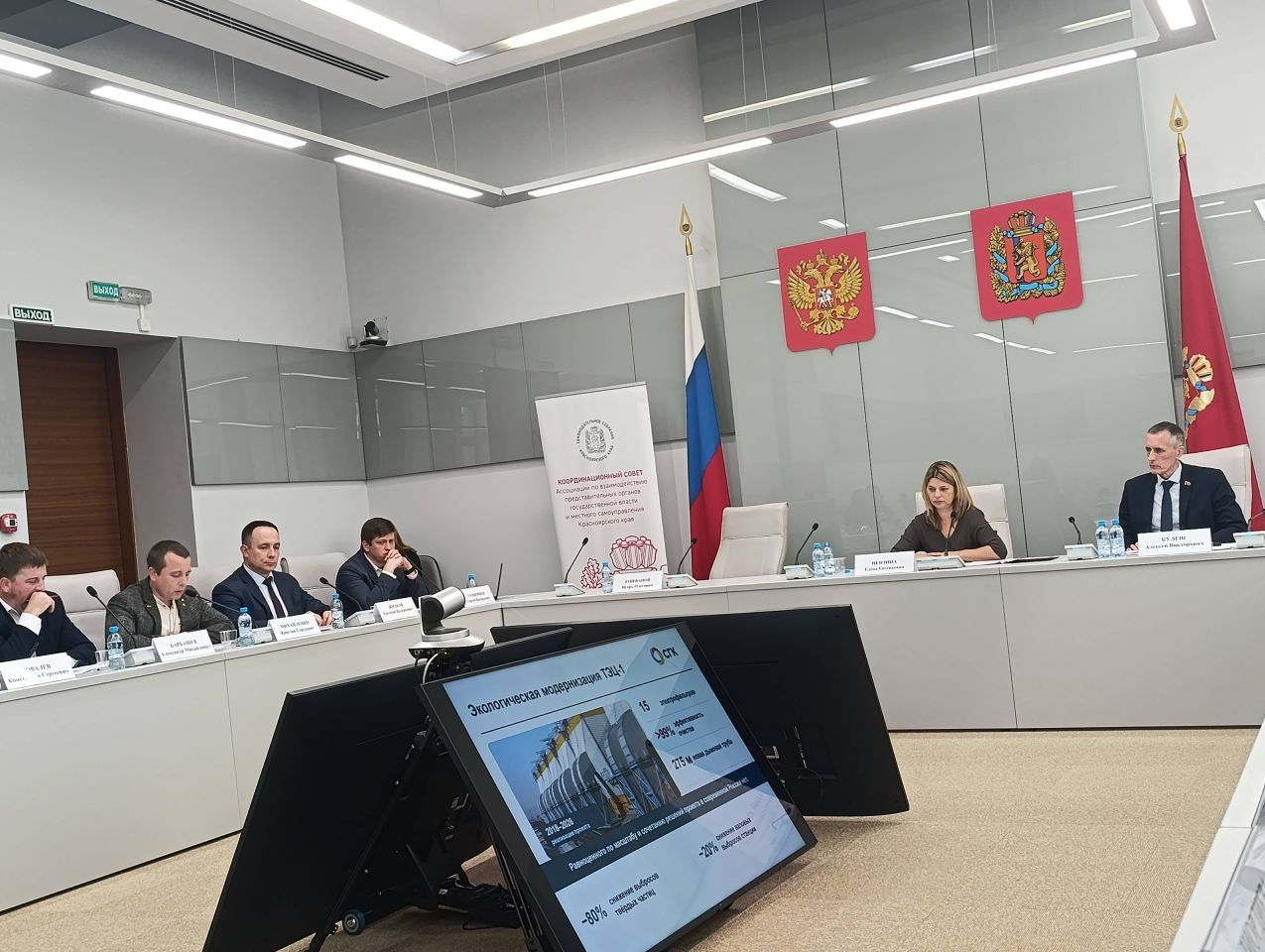 «Масштабные ремонты последних лет уже приносят плоды»: СГК представила результаты готовности к отопительному сезону