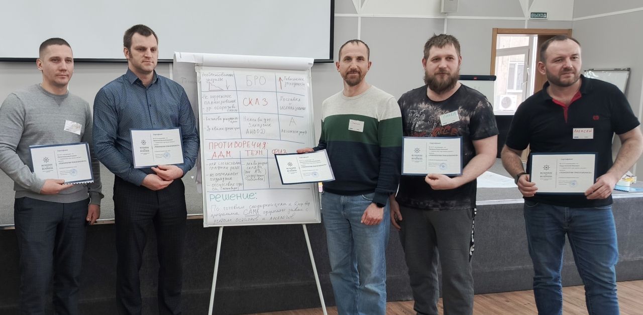 Технические решения и креативный подход: в Красноярске прошел тренинг от Корпоративного университета СГК