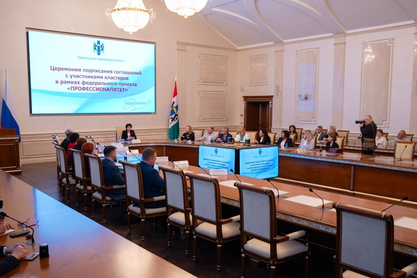 Строитель будущего: СГК в Новосибирске подписала соглашение о подготовке кадров 