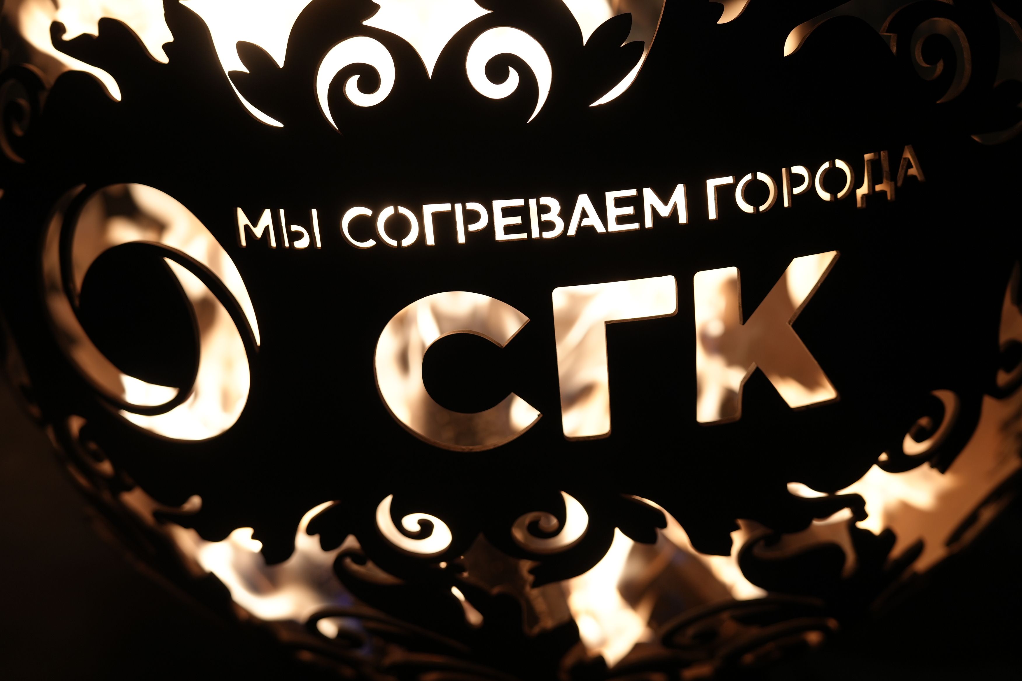 Теплый подарок: СГК провела праздник для жителей мкрн. Верхняя Базаиха в Красноярске