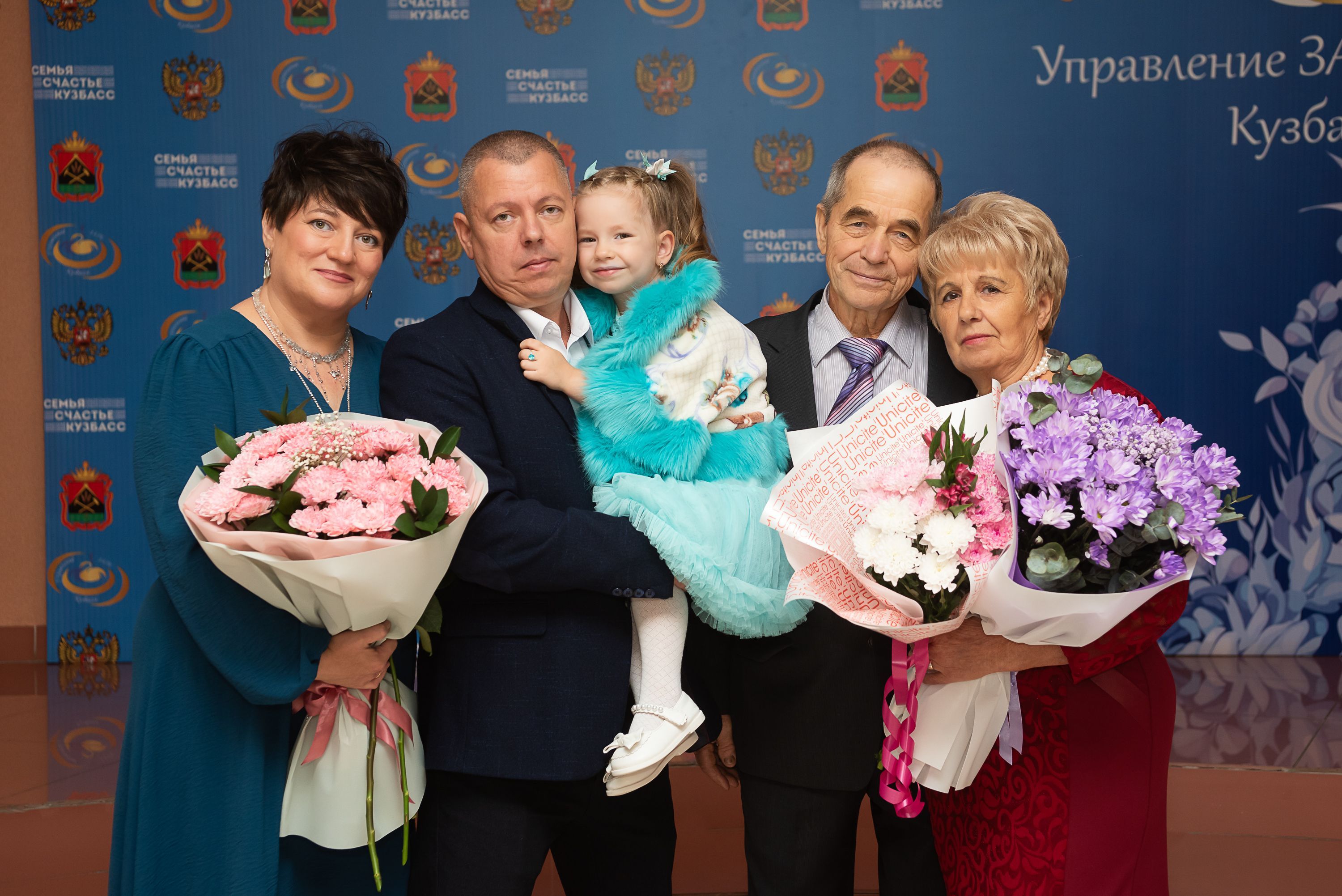 75 лет брака на четверых. Секреты счастья семьи Ядута 