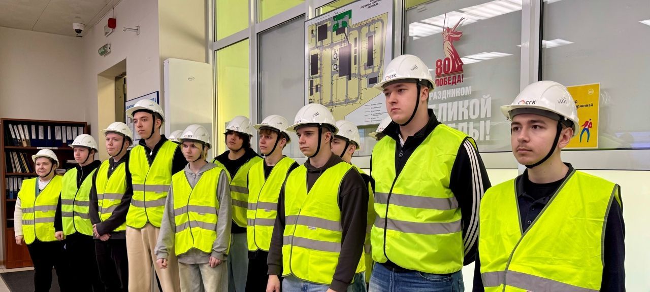 Зацепила уникальность: студенты-электромеханики познакомились с ГТЭС «Новокузнецкая»