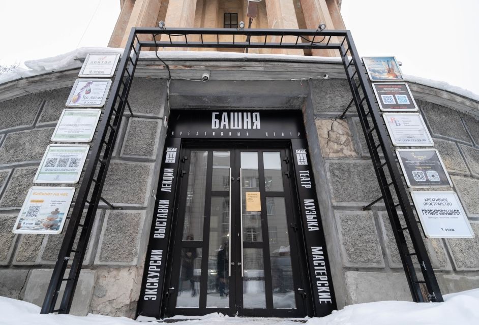 Кофейня и репетиционная точка появились в креативном центре Новосибирска при поддержке Фонда Мельниченко